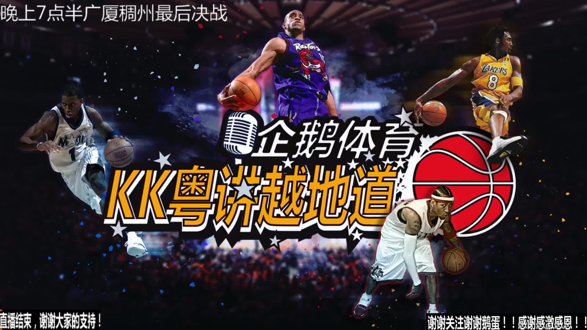 神巴因迪尔