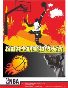 实力与为胜